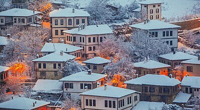 Safranbolu Ilgaz Kayak Ve Termal Turu Tatileksper