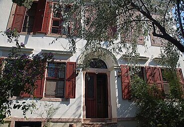 Zehra Teyzenin Evi Butik Otel