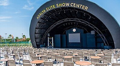 Adalya Elite Lara Genel Görünüm