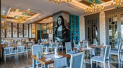 Adalya Elite Lara Yeme / İçme