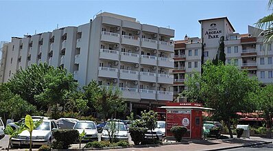 Aegean Park Hotel Genel Görünüm