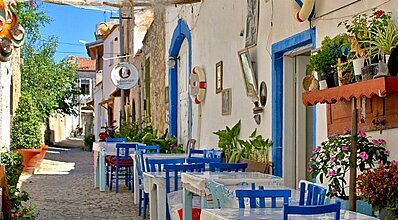 Afet Hanım Konağı Genel Görünüm