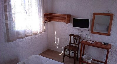 Afet Hanım Konağı Oda