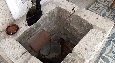 Afet Hanım Konağı Genel Görünüm