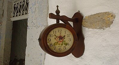 Afet Hanım Konağı Genel Görünüm