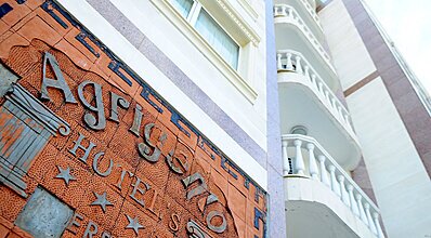 Agrigento Resort Hotel Genel Görünüm