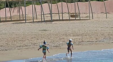 Altis Resort Hotel & Spa Genel Görünüm