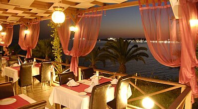 Anadolu Hotels Didim Club Yeme / İçme