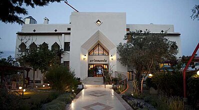 Arinnanda Otel Genel Görünüm