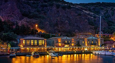 Assos Nazlıhan Spa Hotel Genel Görünüm