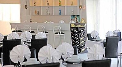 Ayapam Hotel Yeme / İçme
