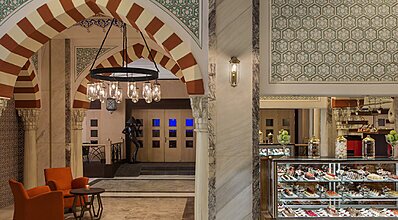 Balmy Foresta Yeme / İçme