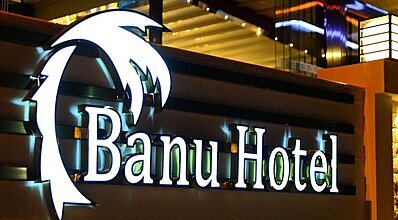 Banu Hotel Luxury Genel Görünüm