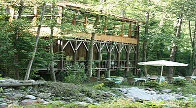 Çamkar Hotel Genel Görünüm