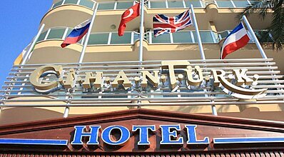 Cihanturk Hotel Genel Görünüm