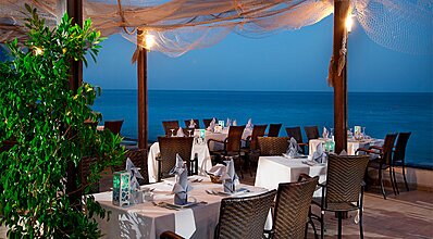 Club Marco Polo Yeme / İçme