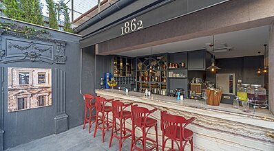 Cunda Despot Evi Yeme / İçme