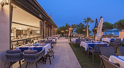 Cunda Despot Evi Yeme / İçme