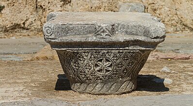 Dalyan Resort Spa Hotel Genel Görünüm