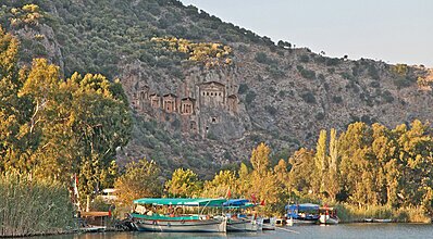 Dalyan Resort Spa Hotel Genel Görünüm