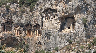 Dalyan Resort Spa Hotel Genel Görünüm