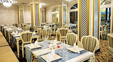 Dream World Aqua Yeme / İçme