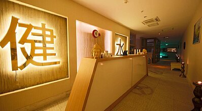 Elamir Resort Hotel Genel Görünüm