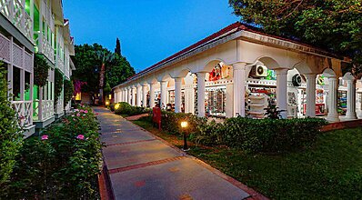 Euphoria Palm Beach Resort Genel Görünüm