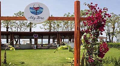 Fun And Sun Life Belek Genel Görünüm