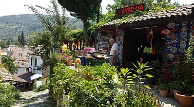 Hedef Beyt Hotel Resort Spa Genel Görünüm