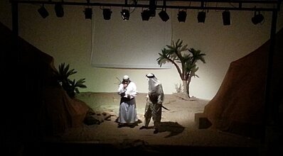 Hedef Beyt Hotel Resort Spa Genel Görünüm