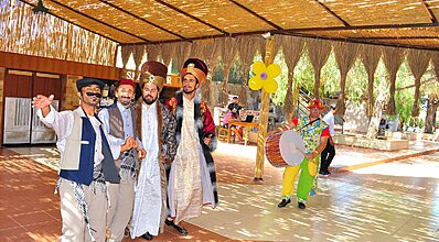 Hedef Beyt Hotel Resort Spa Genel Görünüm