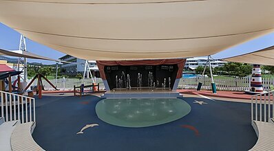 Hilton Dalaman Sarigerme Resort Spa Havuz / Deniz