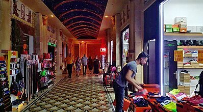 Horus Paradise Luxury Resort Genel Görünüm