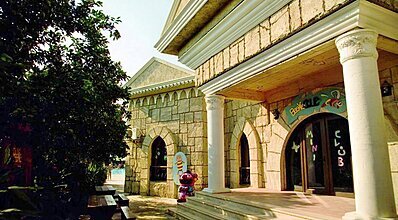 Horus Paradise Luxury Resort Genel Görünüm