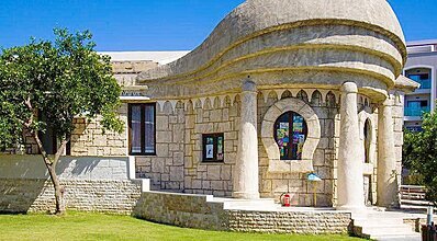 Horus Paradise Luxury Resort Genel Görünüm