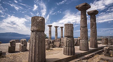 Hotel Zileli Genel Görünüm