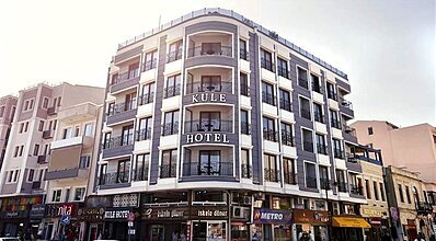 Hotel Zileli Genel Görünüm