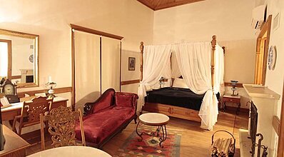 Kerme Ottoman Palace Oda