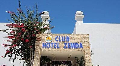Ladonia Hotels Zemda Gümüşlük Genel Görünüm