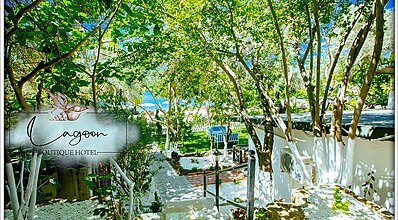 Lagoon Boutique Hotel Genel Görünüm