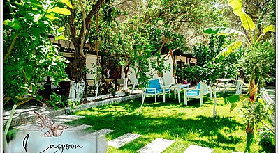 Lagoon Boutique Hotel Genel Görünüm