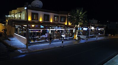 Majeste Hotel Bodrum Genel Görünüm