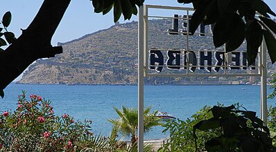 Merhaba Hotel Genel Görünüm