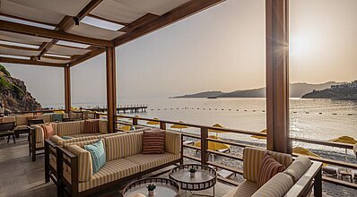 Mgallery The Bodrum Hotel Yalıkavak Yeme / İçme