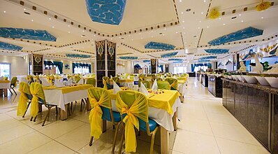 Miarosa Kemer Beach Yeme / İçme