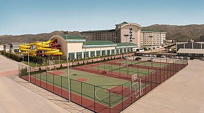 NG Afyon Wellness & Convention Genel Görünüm