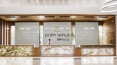Palm Wings Ephesus Beach Resort Genel Görünüm