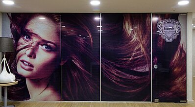 Prestige Thermal Hotel Spa & Wellness Genel Görünüm