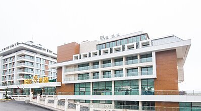 Prestige Thermal Hotel Spa & Wellness Genel Görünüm